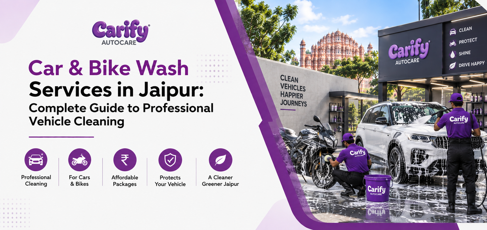 car & bike wash services in Jaipur