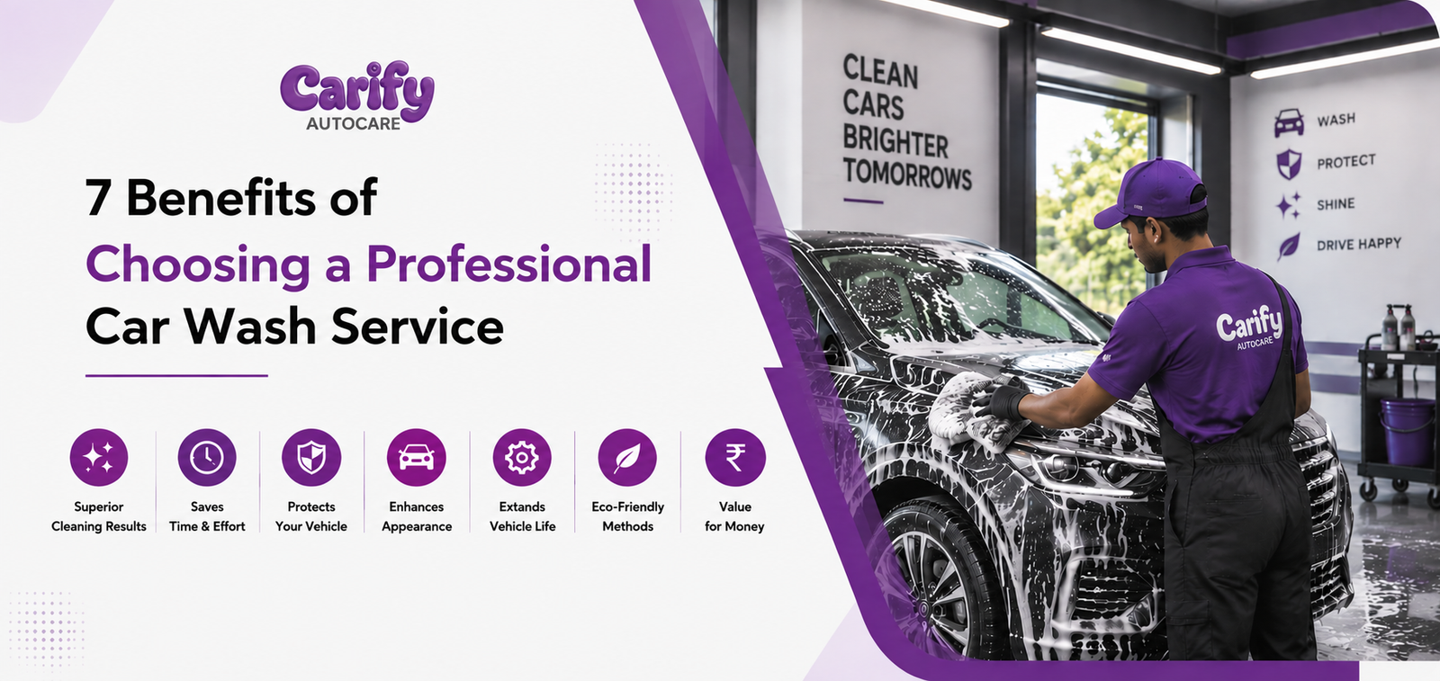 car wash service